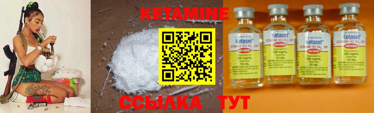  Кокаин Мелеуз