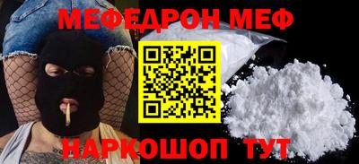 кокаин колумбия Заволжье