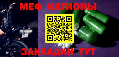 кокаин колумбия Заволжье