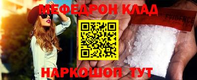 кокаин колумбия Заволжье
