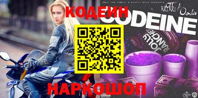 меф VHQ Заводоуковск