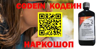альфа пвп Жуковский