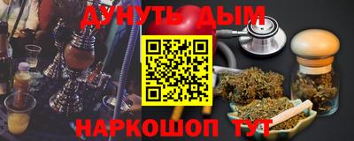 кокаин колумбия Заволжье
