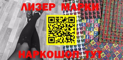 кокаин колумбия Заволжье