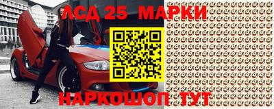 альфа пвп Жуковский