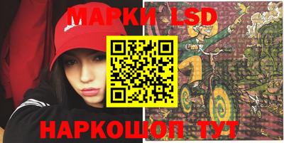 альфа пвп Жуковский