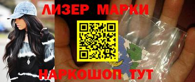 кокаин колумбия Заволжье