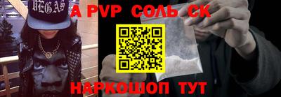 кокаин колумбия Заволжье
