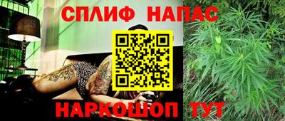 меф VHQ Заводоуковск
