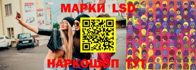 альфа пвп Жуковский