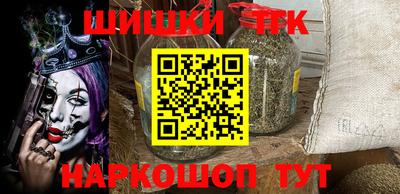 кокаин колумбия Заволжье