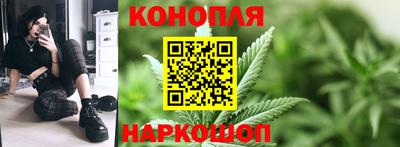 альфа пвп Жуковский