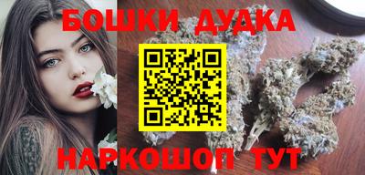альфа пвп Жуковский
