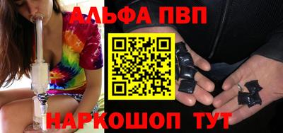 кокаин колумбия Заволжье