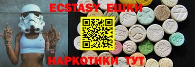 кокаин колумбия Заволжье