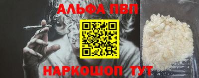 кокаин колумбия Заволжье