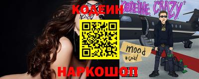 меф VHQ Заводоуковск