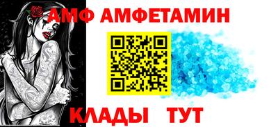 кокаин колумбия Заволжье