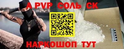 кокаин колумбия Заволжье