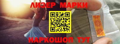 меф VHQ Заводоуковск