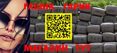 кокаин колумбия Заволжье