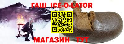 меф VHQ Заводоуковск