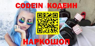 меф VHQ Заводоуковск