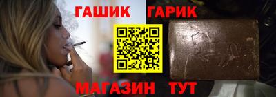 кокаин колумбия Заволжье