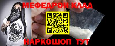кокаин колумбия Заволжье