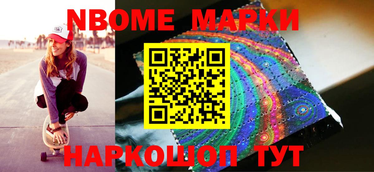 LSD-25 экстази кислота  LSD-25 экстази кислота  Вход с VPN  Мелеуз 